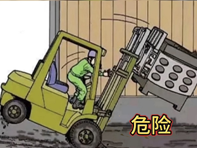 Zunhua Shengjian Fanrong Machinery Parts: Präzise Herstellung von Gegengewichten zur Erhöhung der Sicherheit von Gabelstaplern